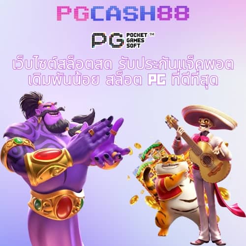 g2g1