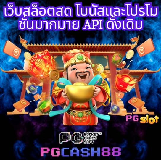 g2g1
